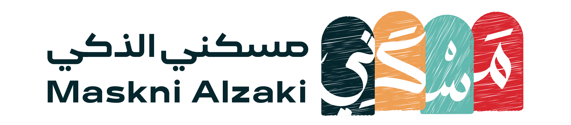 Saudi Made Windows and Doors in Saudi Arabia
